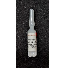 Мутность (формазиновая суспензия), ГСО 7271-96
