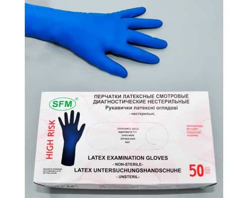 Перчатки смотровые одноразовые нестерил. нитриловые SFM, р-р L, уп. 25 пар