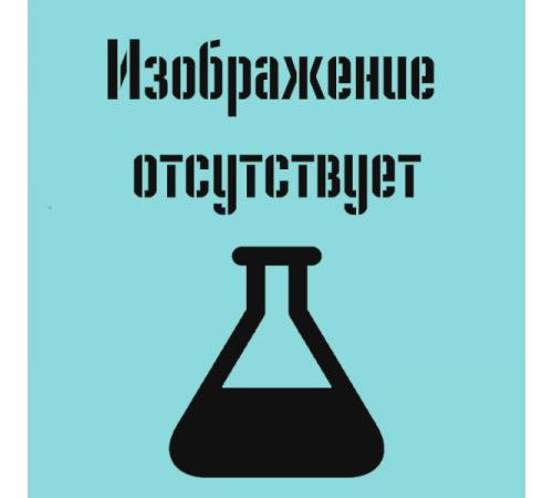 Шприц Шприц, 10 мкл ПТФЭ, FN 23-26 / 42 / HP, 6 шт. В упаковке, G4513-80208 Agilent